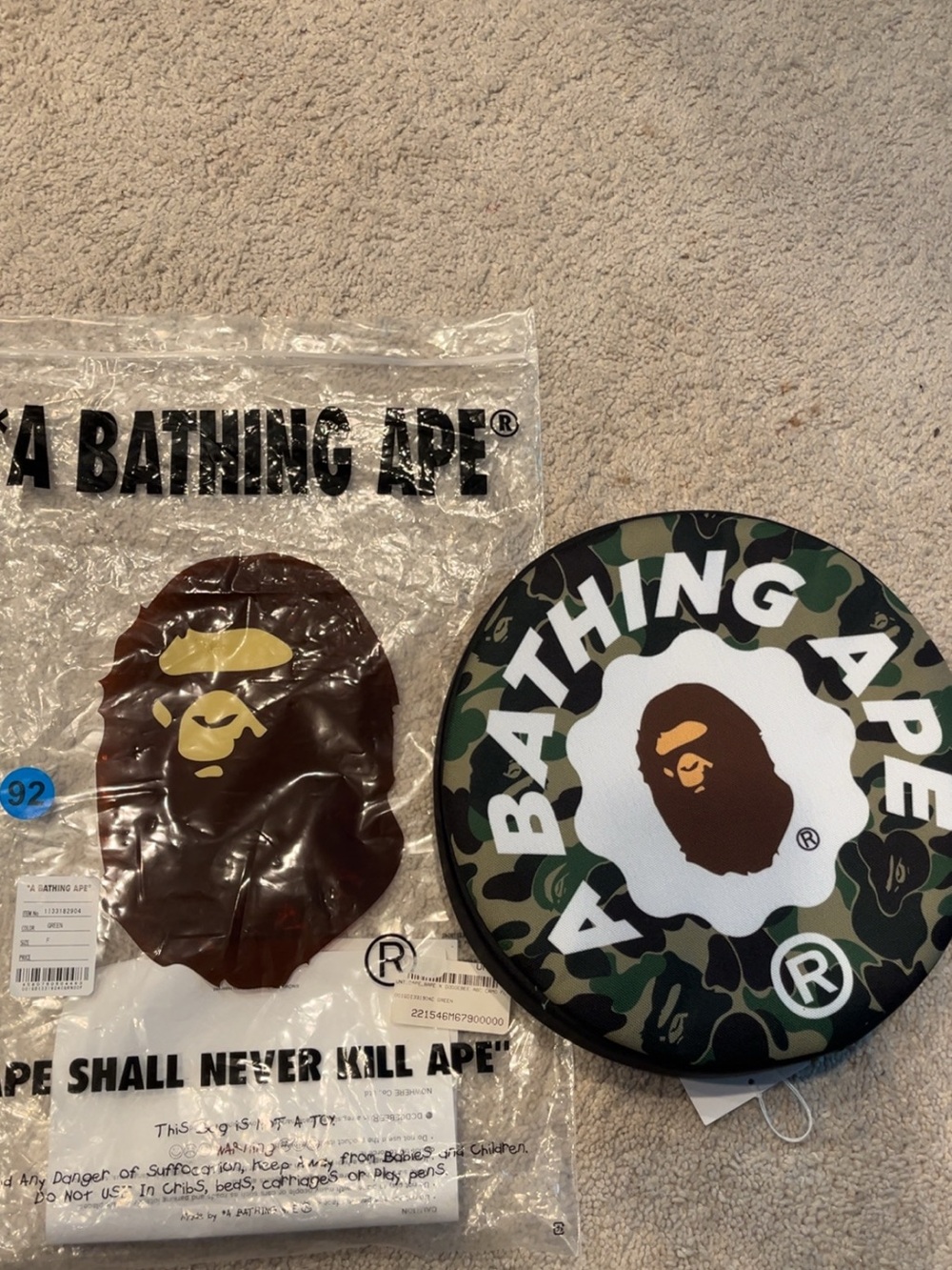 A Bathing Ape Kids Camouflage Hair & Body Care Set - Green